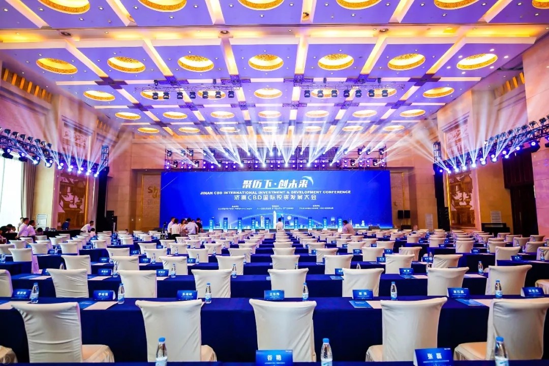 聚歷下·創未來 新之航營銷策劃公司傾力推廣歷下品牌，賦能會議及展覽服務新高度